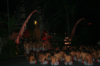 Krama Desa Adat Ubud Kaja